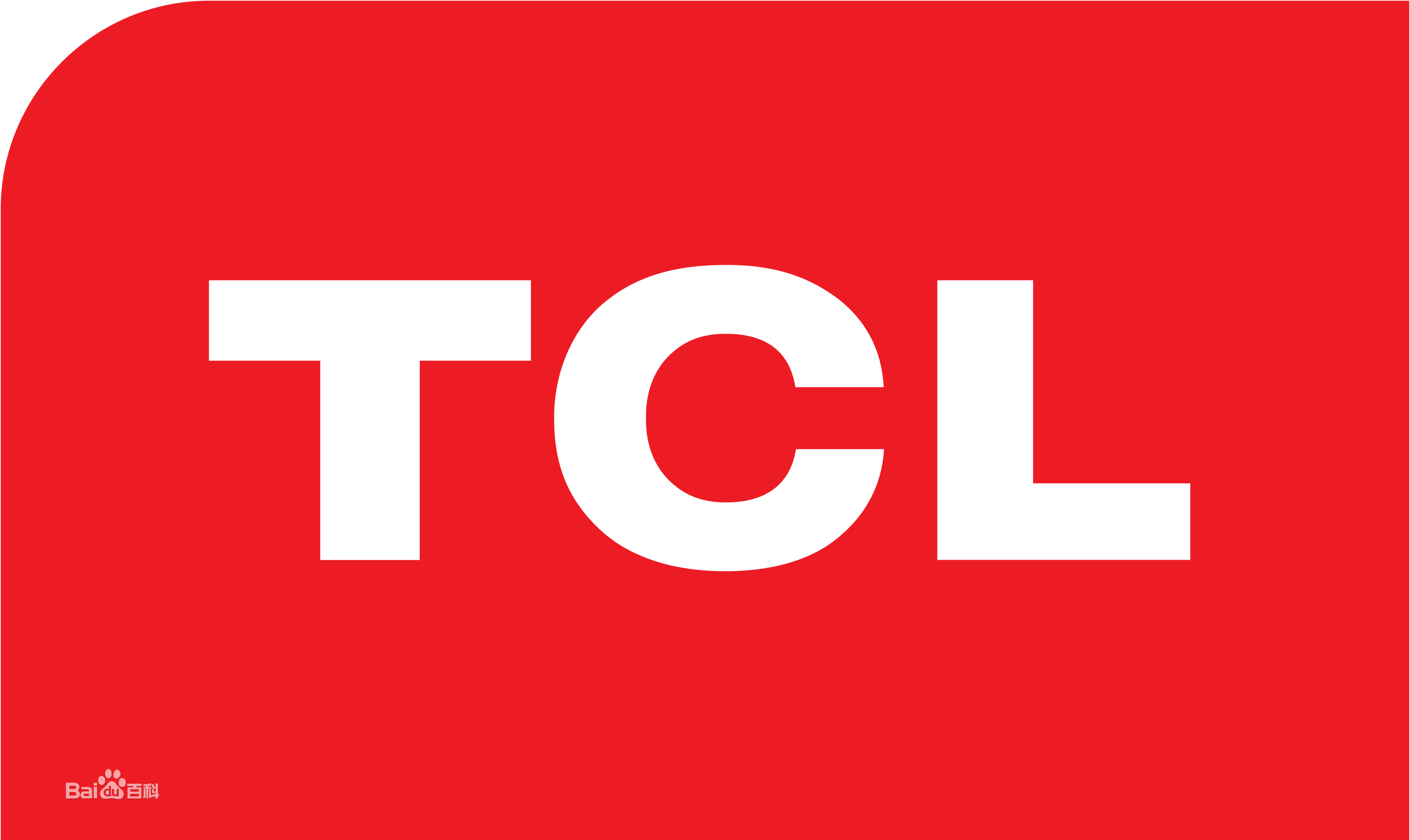 渝中区七星岗TCL冰箱